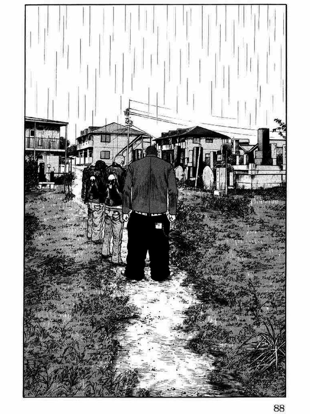 Truyện Tranh Thế Hệ Tồi Tệ Nhất - Worst trang 4