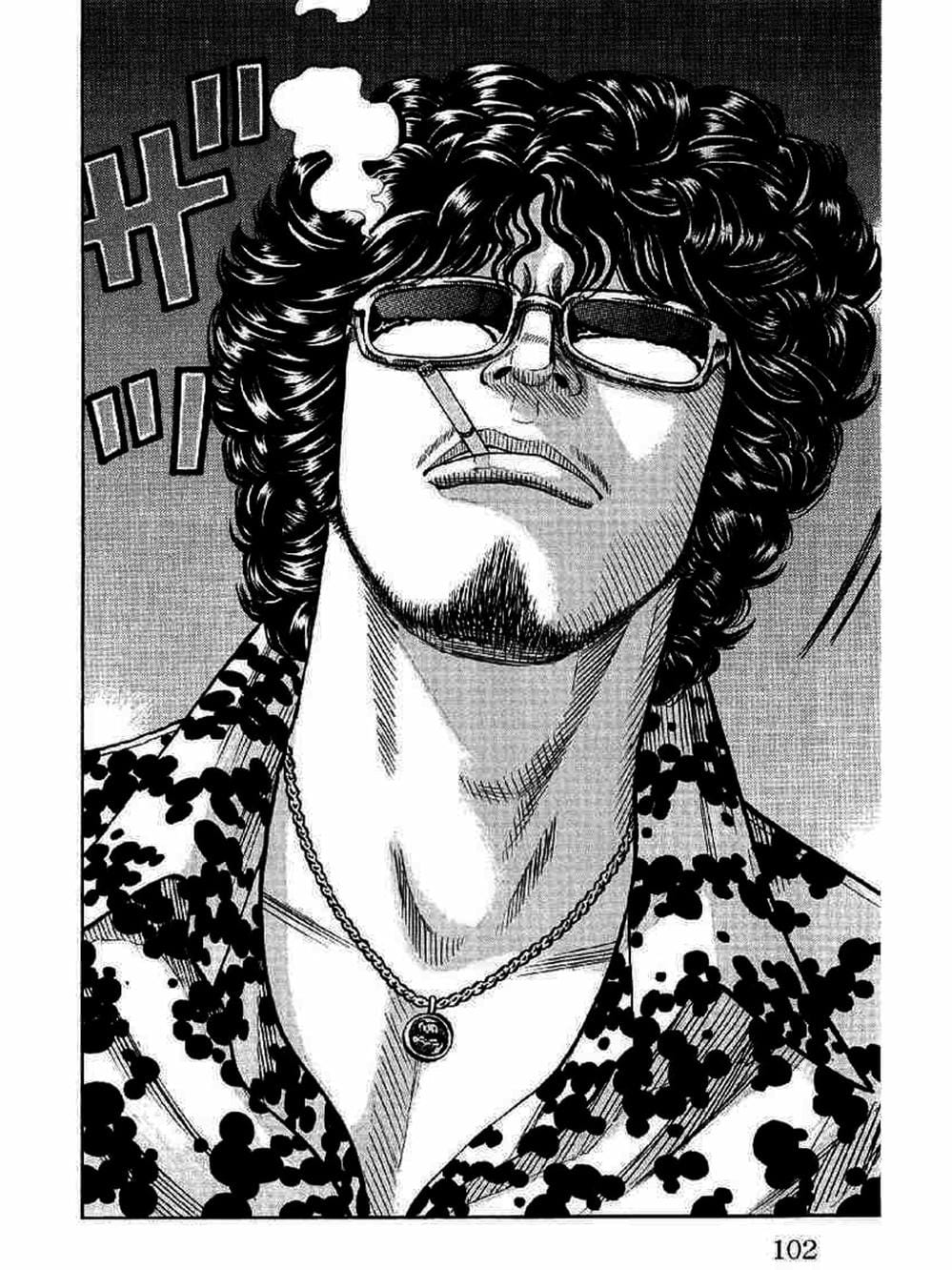 Truyện Tranh Thế Hệ Tồi Tệ Nhất - Worst trang 4