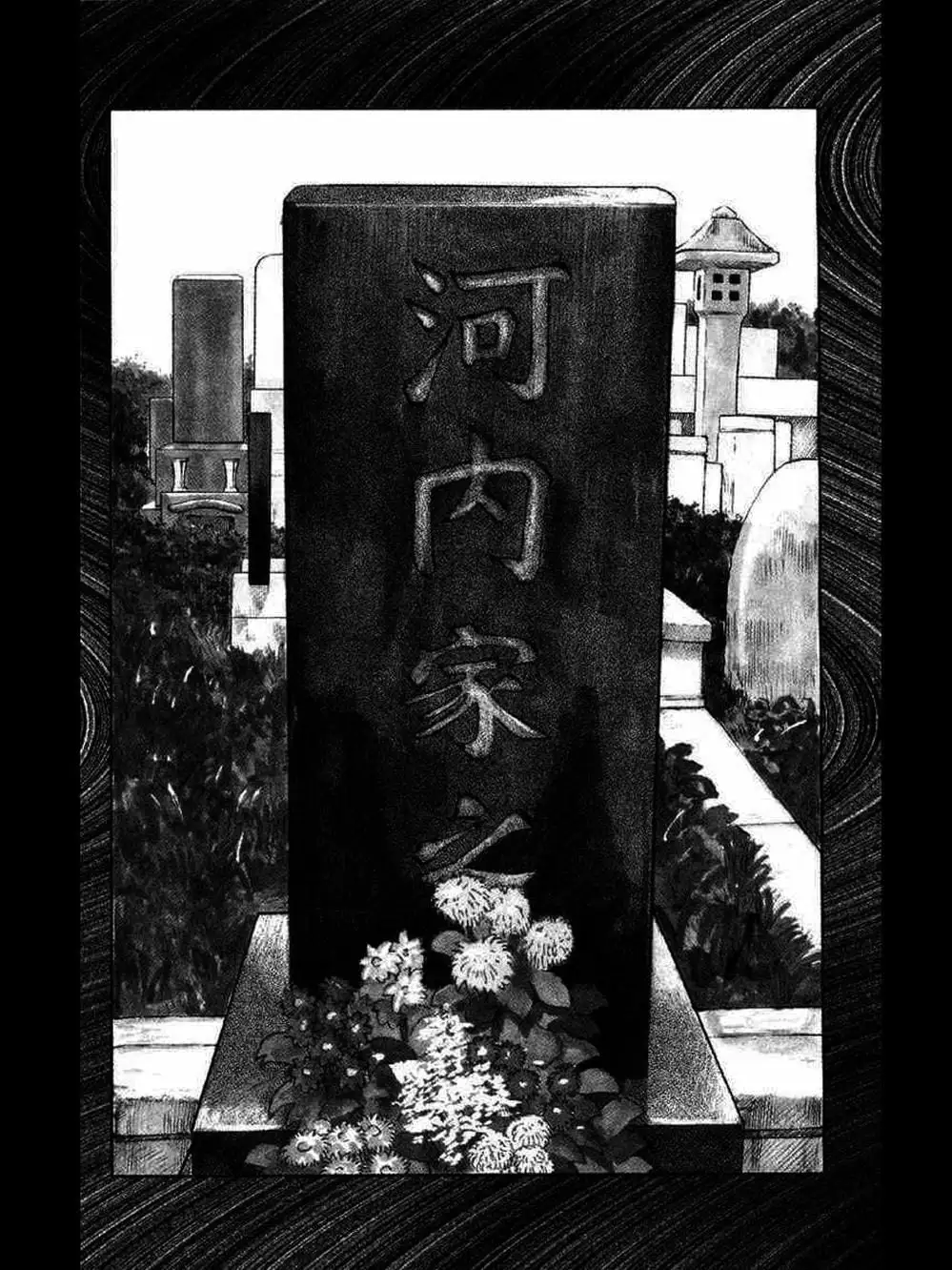 Truyện Tranh Thế Hệ Tồi Tệ Nhất - Worst trang 4