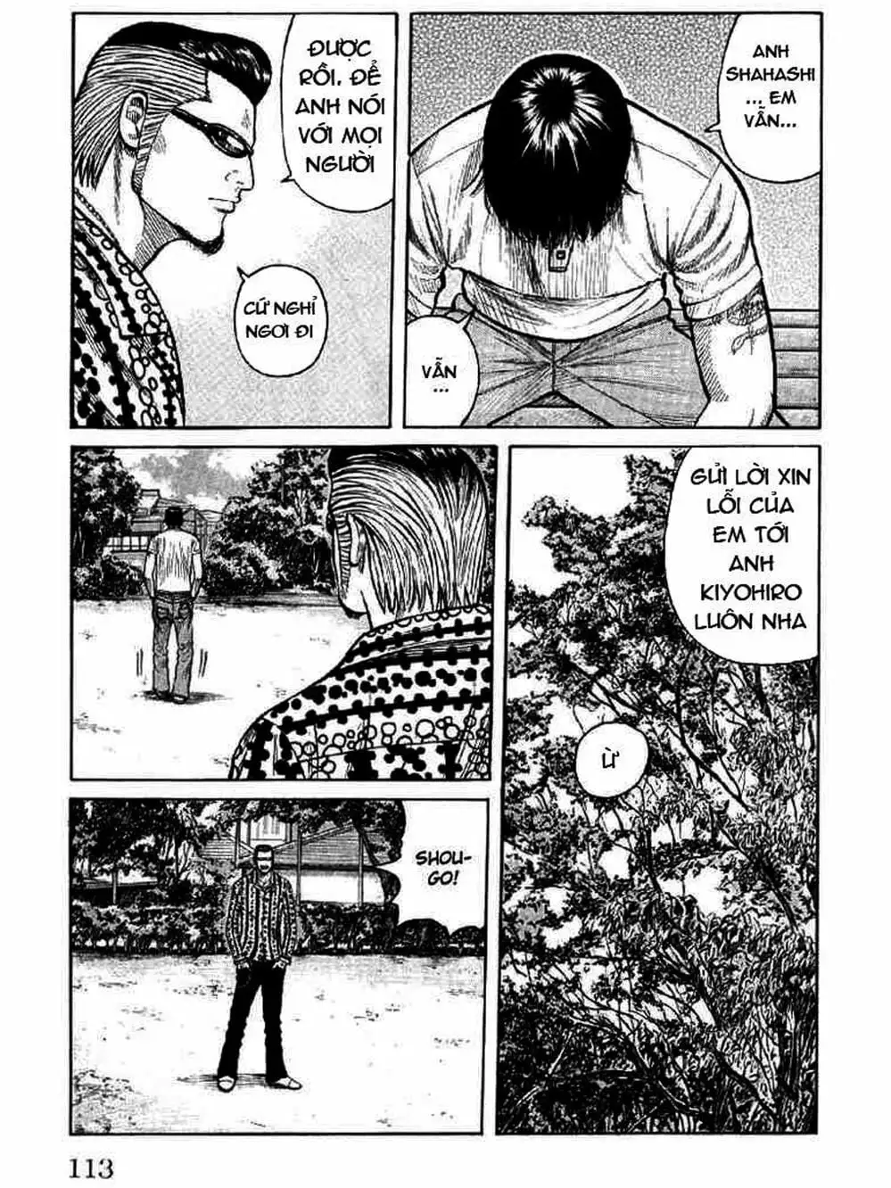 Truyện Tranh Thế Hệ Tồi Tệ Nhất - Worst trang 4