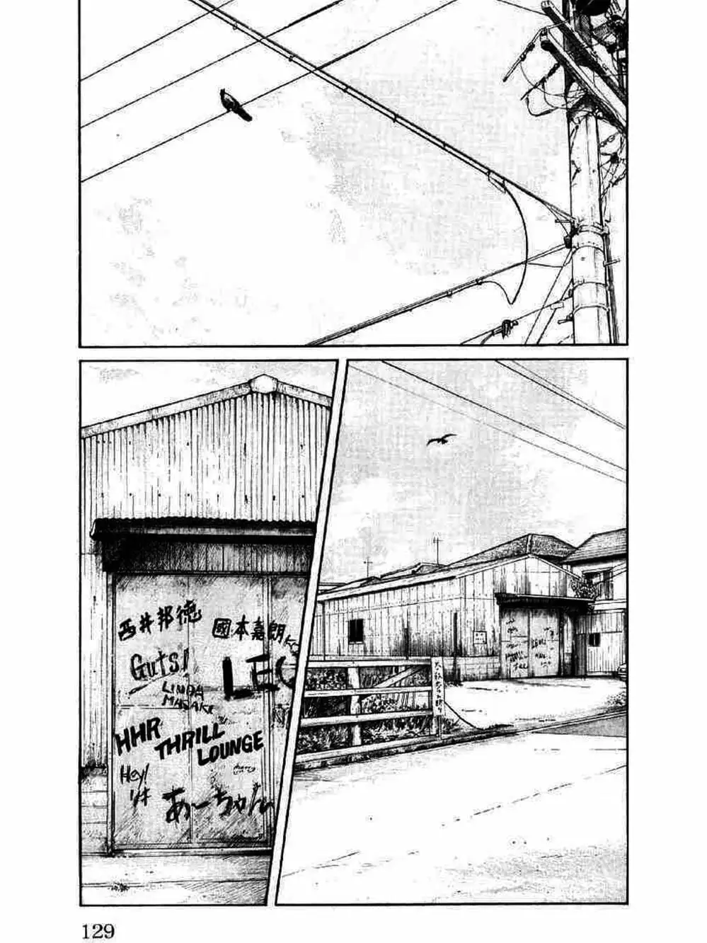 Truyện Tranh Thế Hệ Tồi Tệ Nhất - Worst trang 4