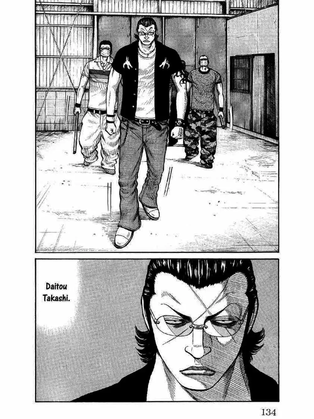 Truyện Tranh Thế Hệ Tồi Tệ Nhất - Worst trang 4