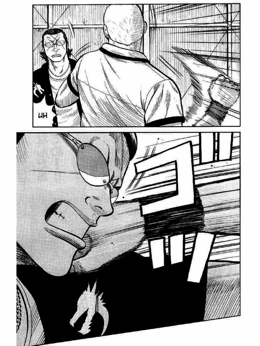 Truyện Tranh Thế Hệ Tồi Tệ Nhất - Worst trang 4