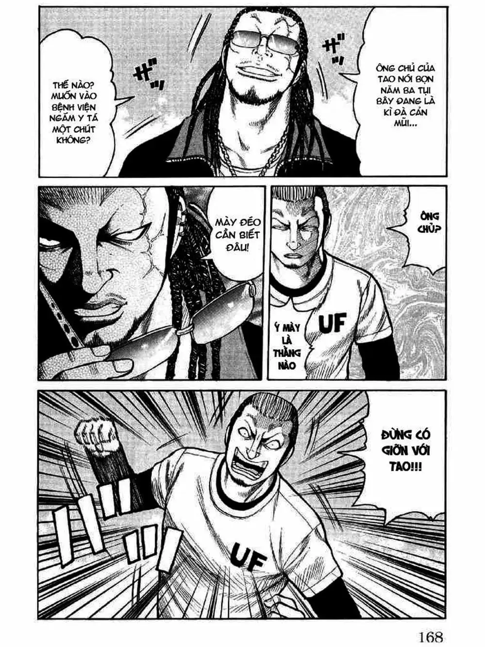 Truyện Tranh Thế Hệ Tồi Tệ Nhất - Worst trang 4