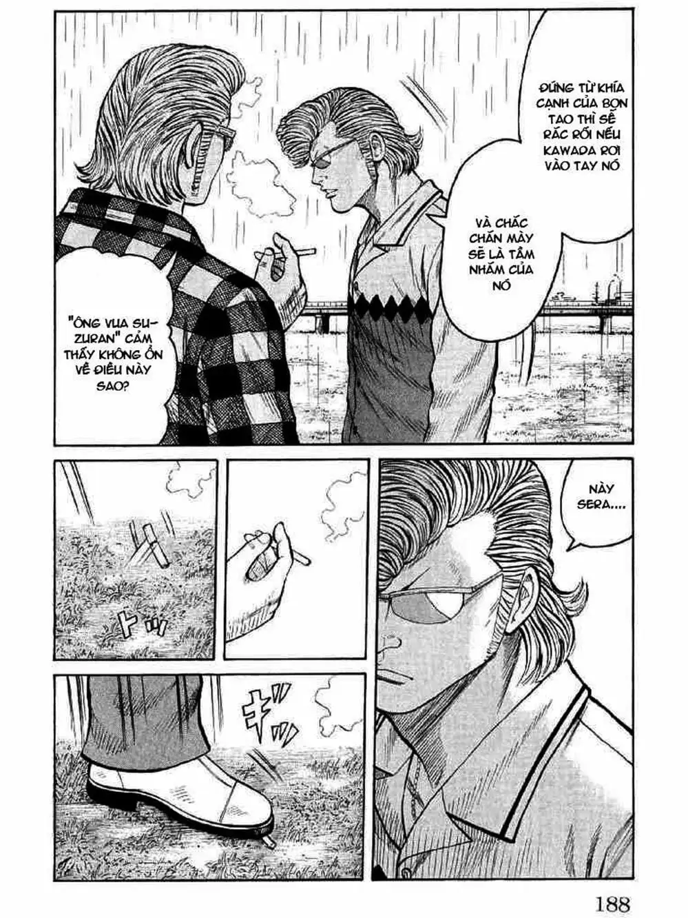 Truyện Tranh Thế Hệ Tồi Tệ Nhất - Worst trang 4