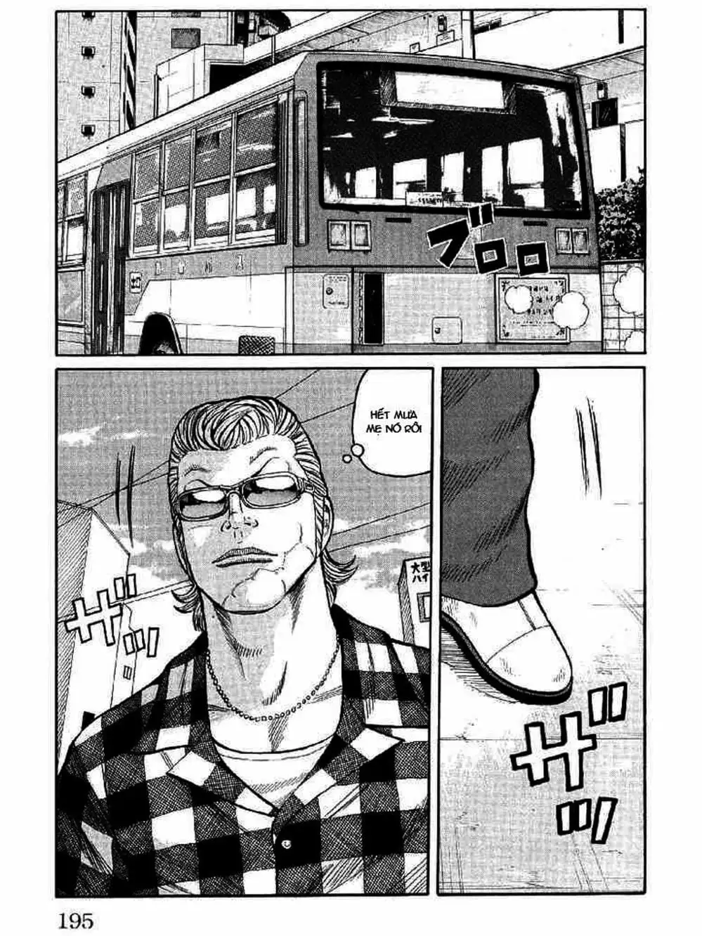 Truyện Tranh Thế Hệ Tồi Tệ Nhất - Worst trang 4