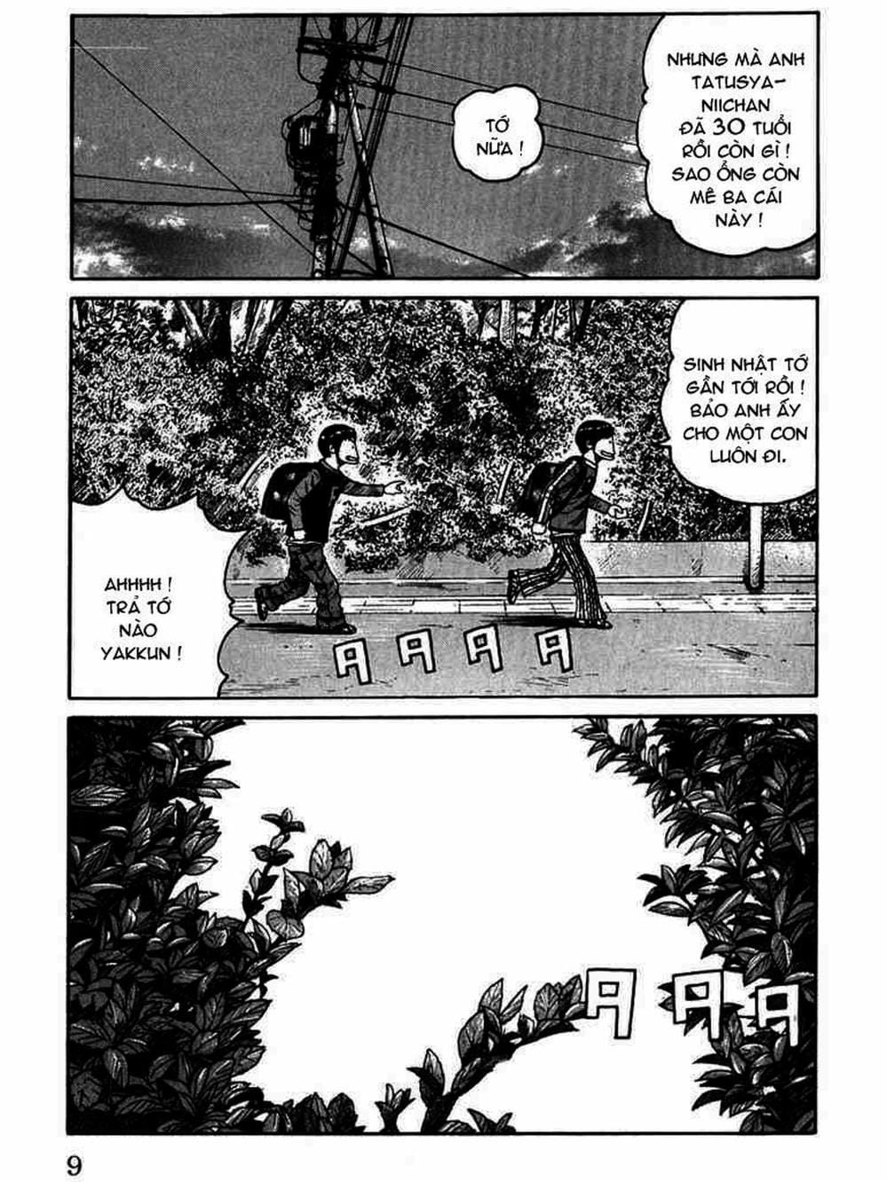 Truyện Tranh Thế Hệ Tồi Tệ Nhất - Worst trang 4