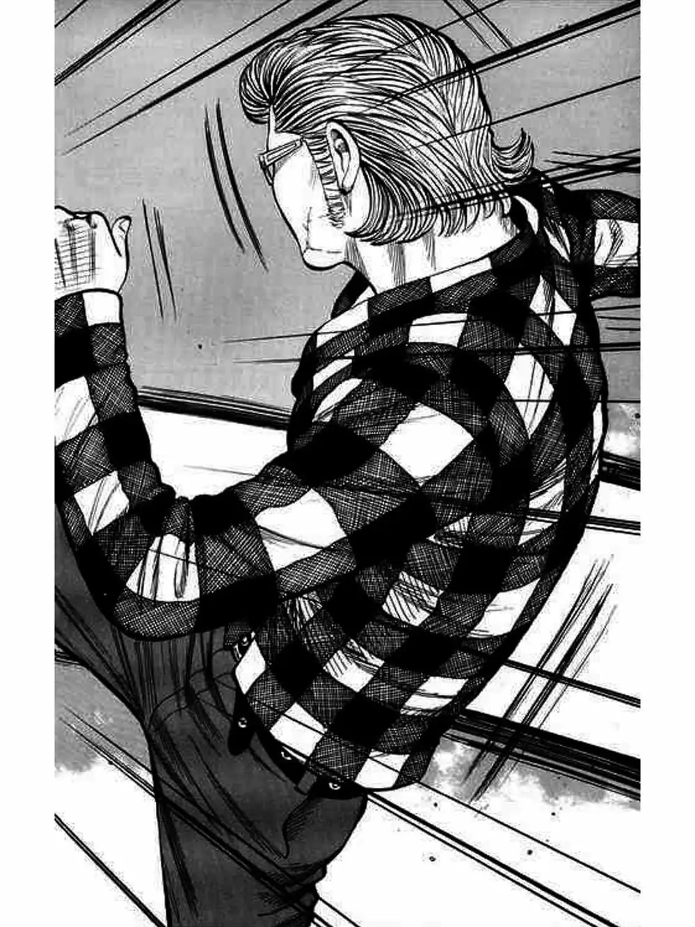 Truyện Tranh Thế Hệ Tồi Tệ Nhất - Worst trang 4