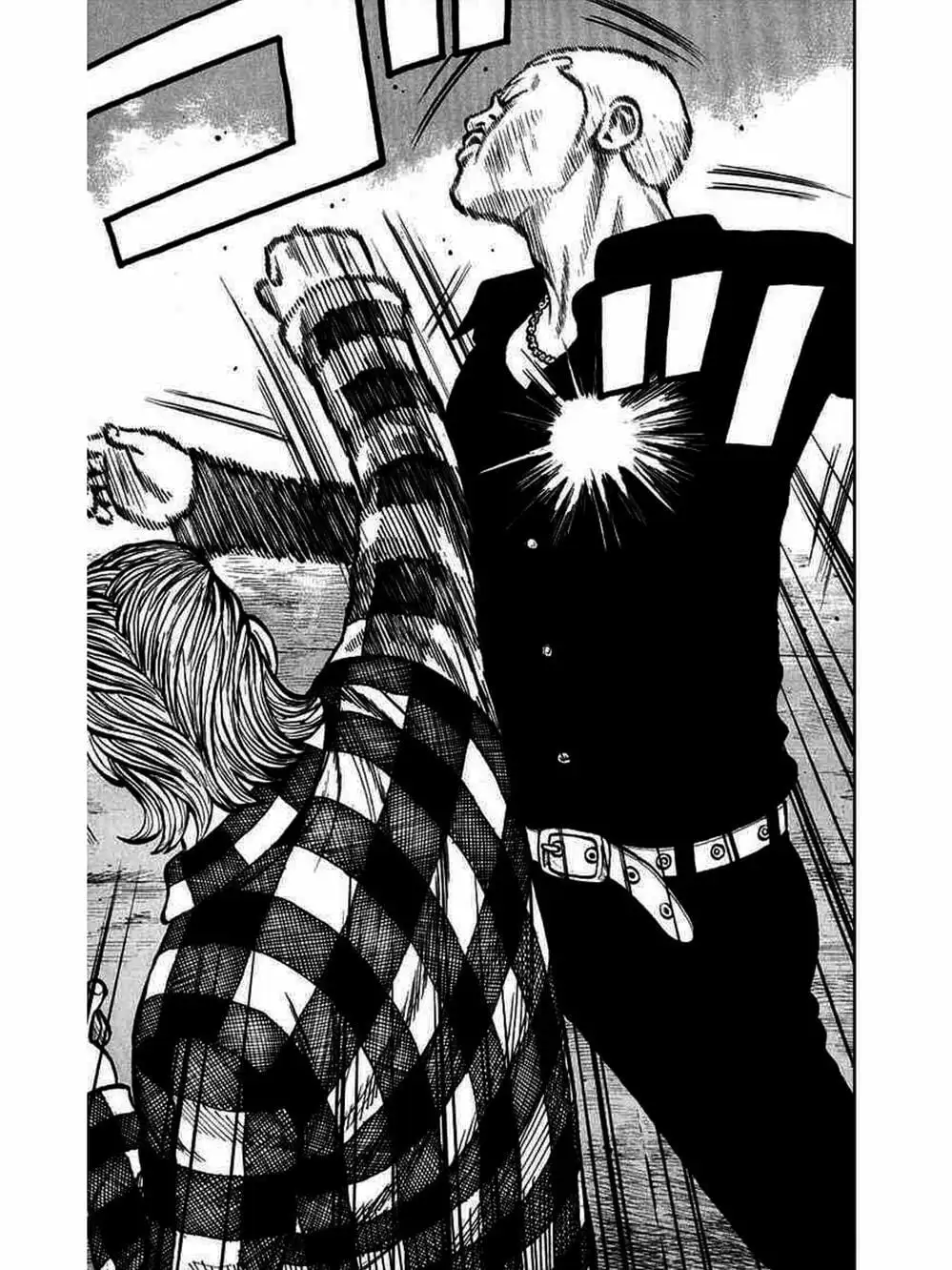 Truyện Tranh Thế Hệ Tồi Tệ Nhất - Worst trang 4