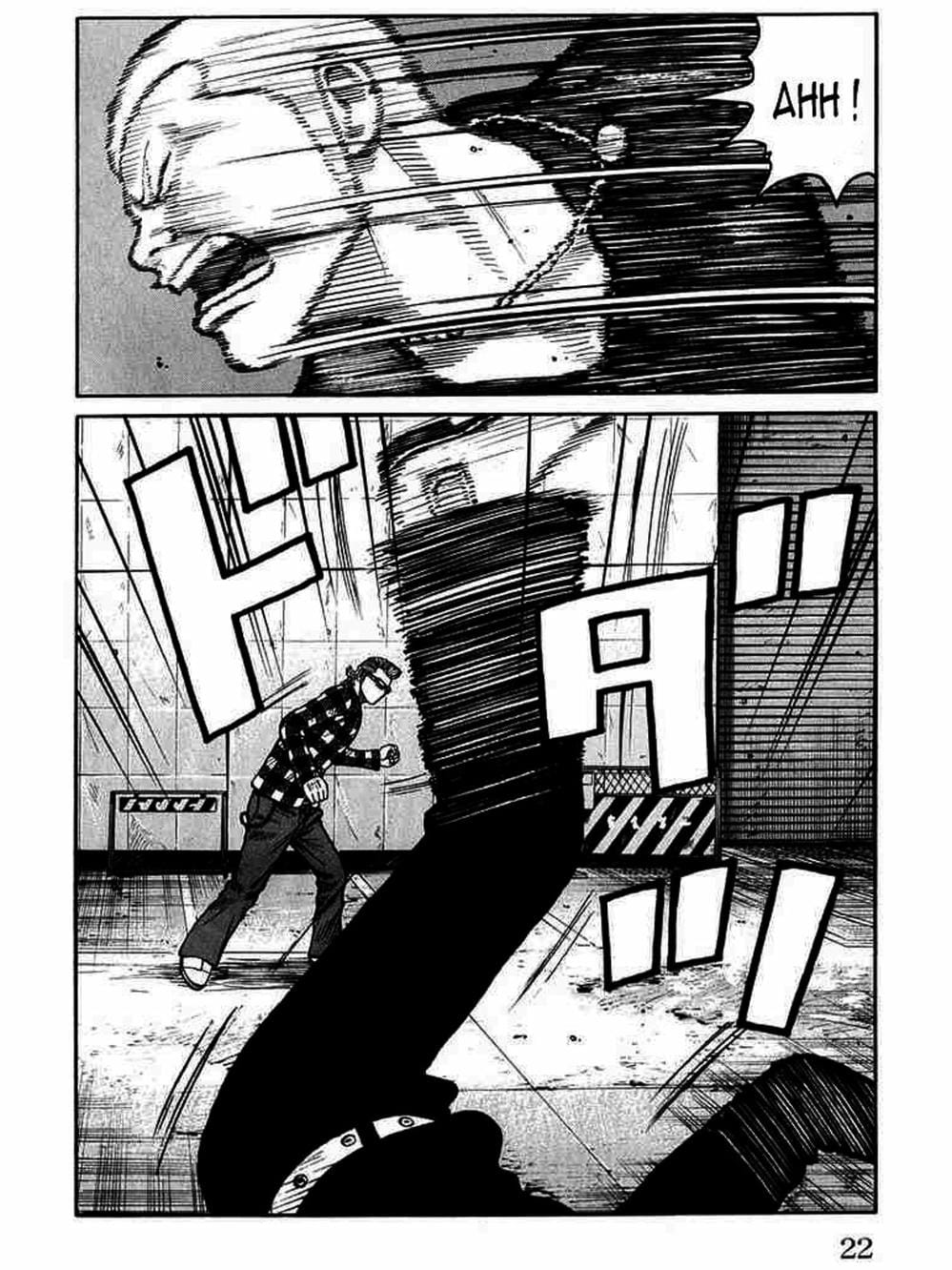 Truyện Tranh Thế Hệ Tồi Tệ Nhất - Worst trang 4