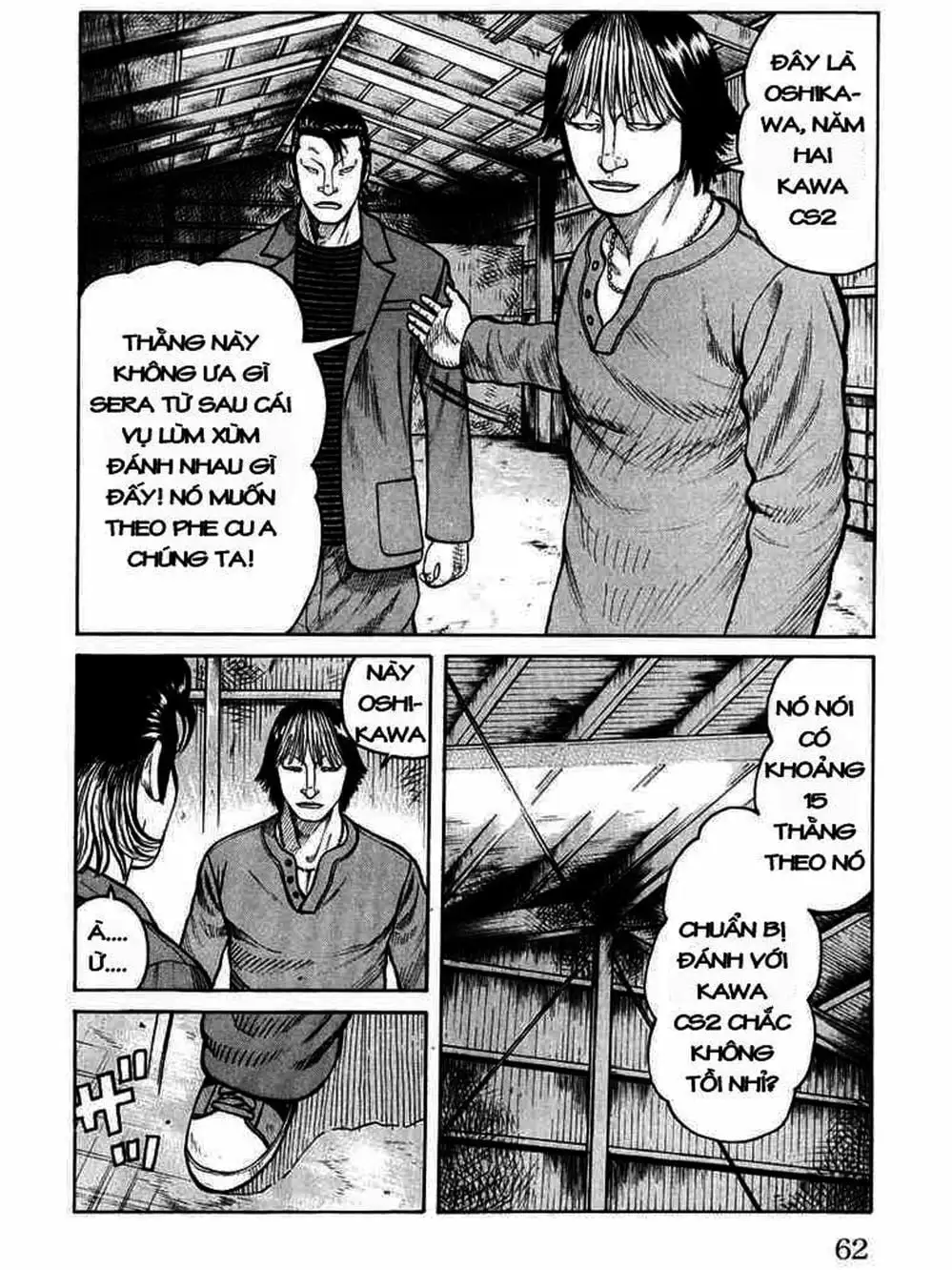 Truyện Tranh Thế Hệ Tồi Tệ Nhất - Worst trang 4