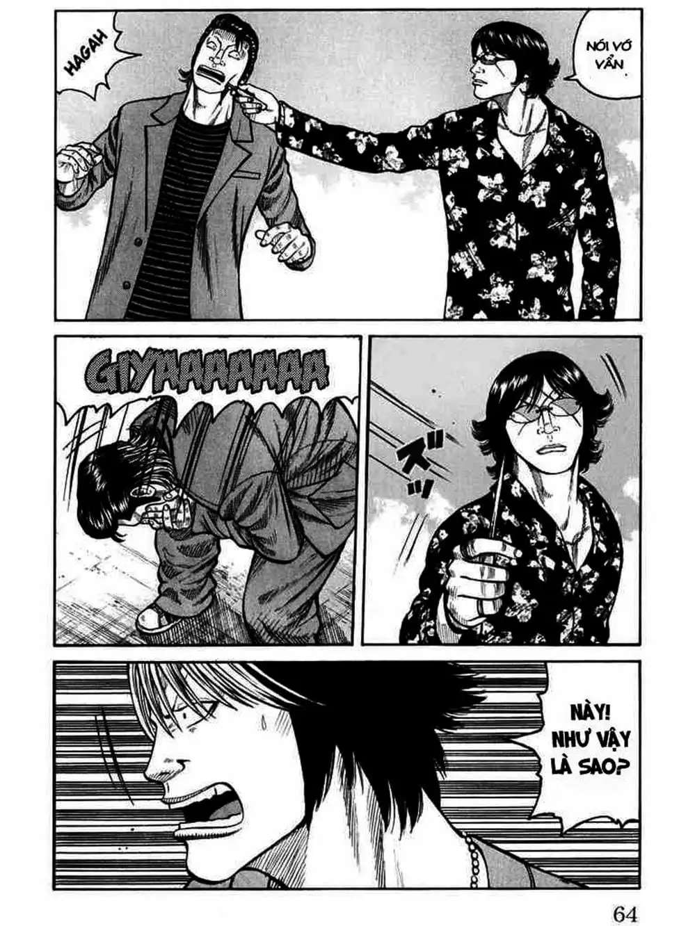 Truyện Tranh Thế Hệ Tồi Tệ Nhất - Worst trang 4