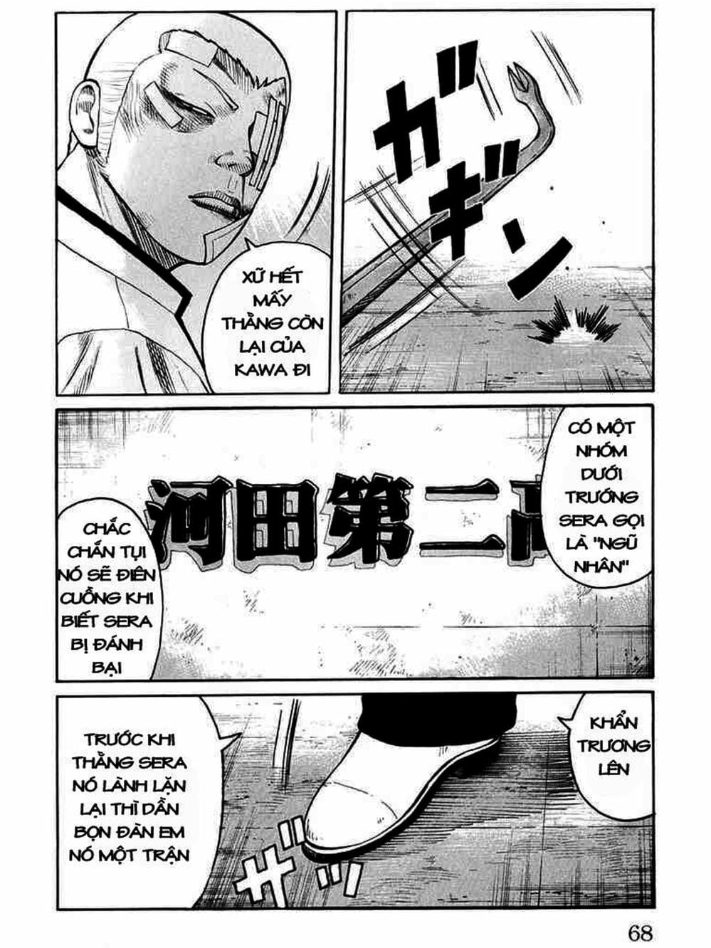 Truyện Tranh Thế Hệ Tồi Tệ Nhất - Worst trang 4