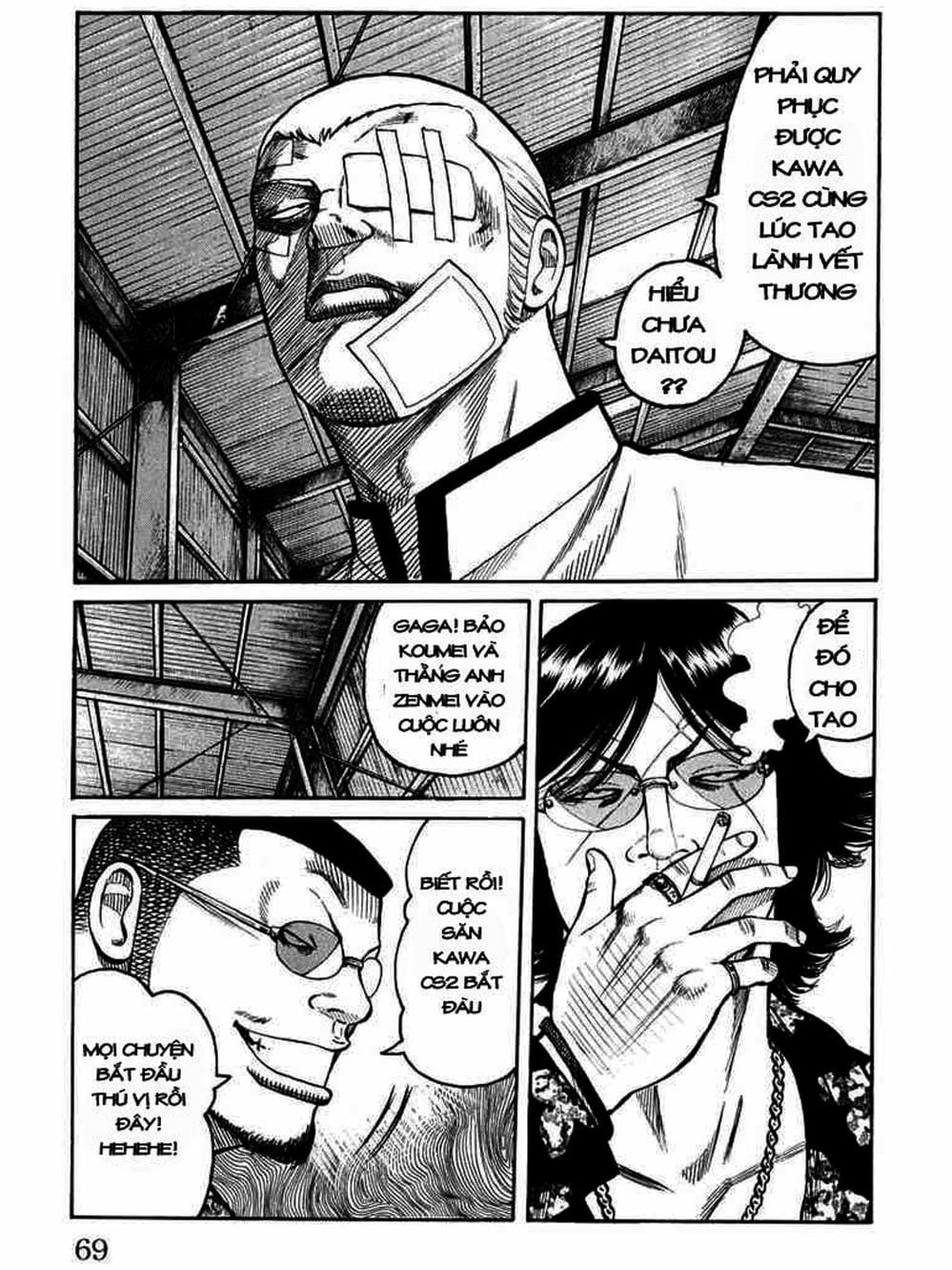 Truyện Tranh Thế Hệ Tồi Tệ Nhất - Worst trang 4