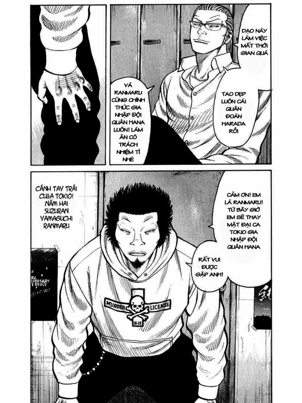 Truyện Tranh Thế Hệ Tồi Tệ Nhất - Worst trang 4