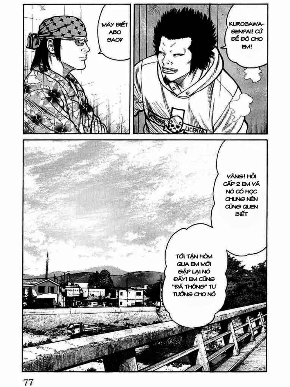 Truyện Tranh Thế Hệ Tồi Tệ Nhất - Worst trang 4