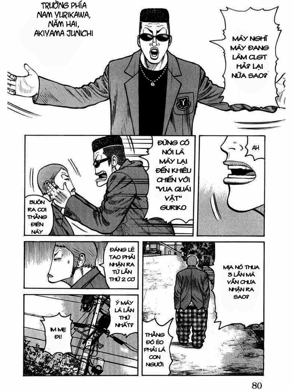 Truyện Tranh Thế Hệ Tồi Tệ Nhất - Worst trang 4