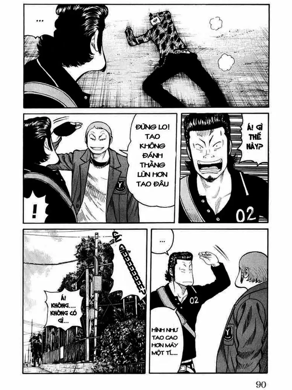 Truyện Tranh Thế Hệ Tồi Tệ Nhất - Worst trang 4