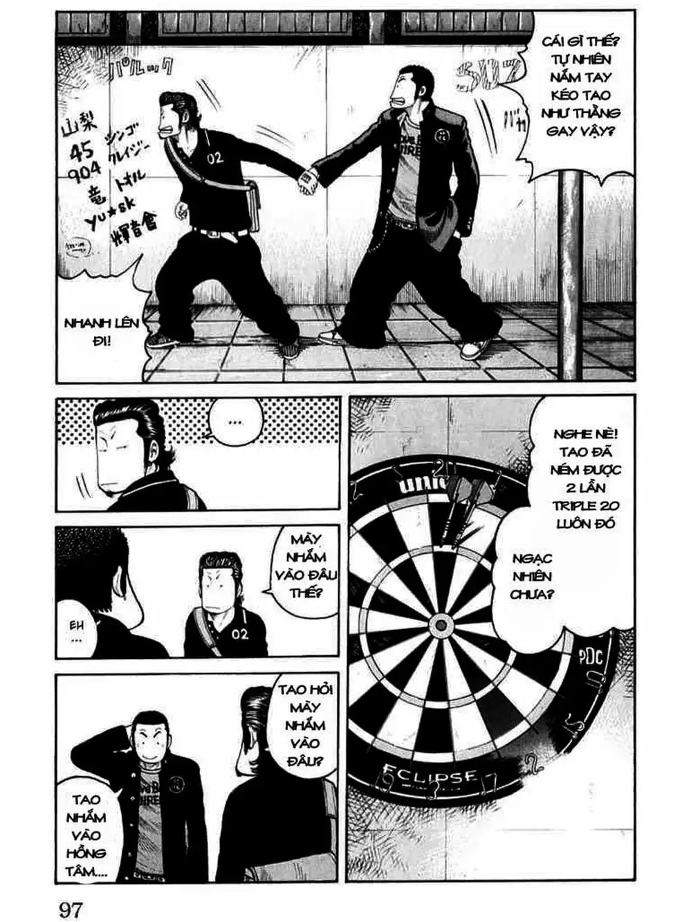 Truyện Tranh Thế Hệ Tồi Tệ Nhất - Worst trang 4