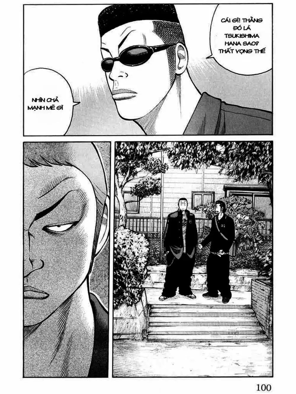 Truyện Tranh Thế Hệ Tồi Tệ Nhất - Worst trang 4