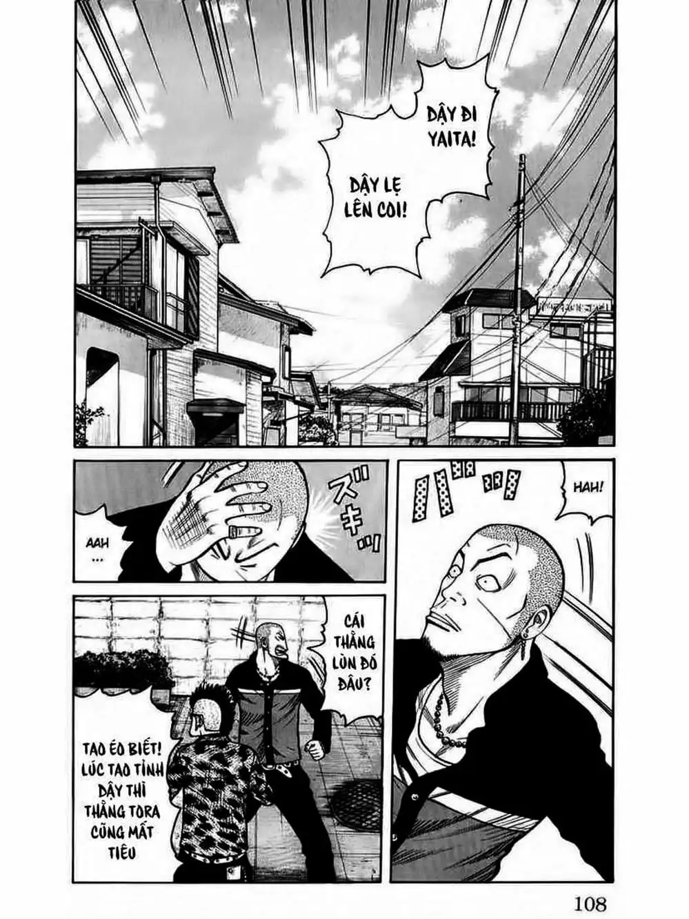 Truyện Tranh Thế Hệ Tồi Tệ Nhất - Worst trang 4