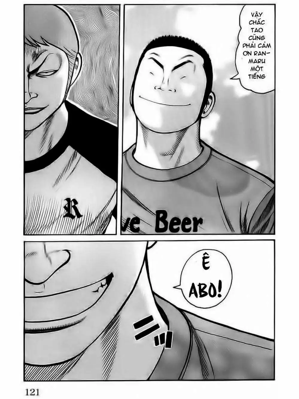 Truyện Tranh Thế Hệ Tồi Tệ Nhất - Worst trang 4