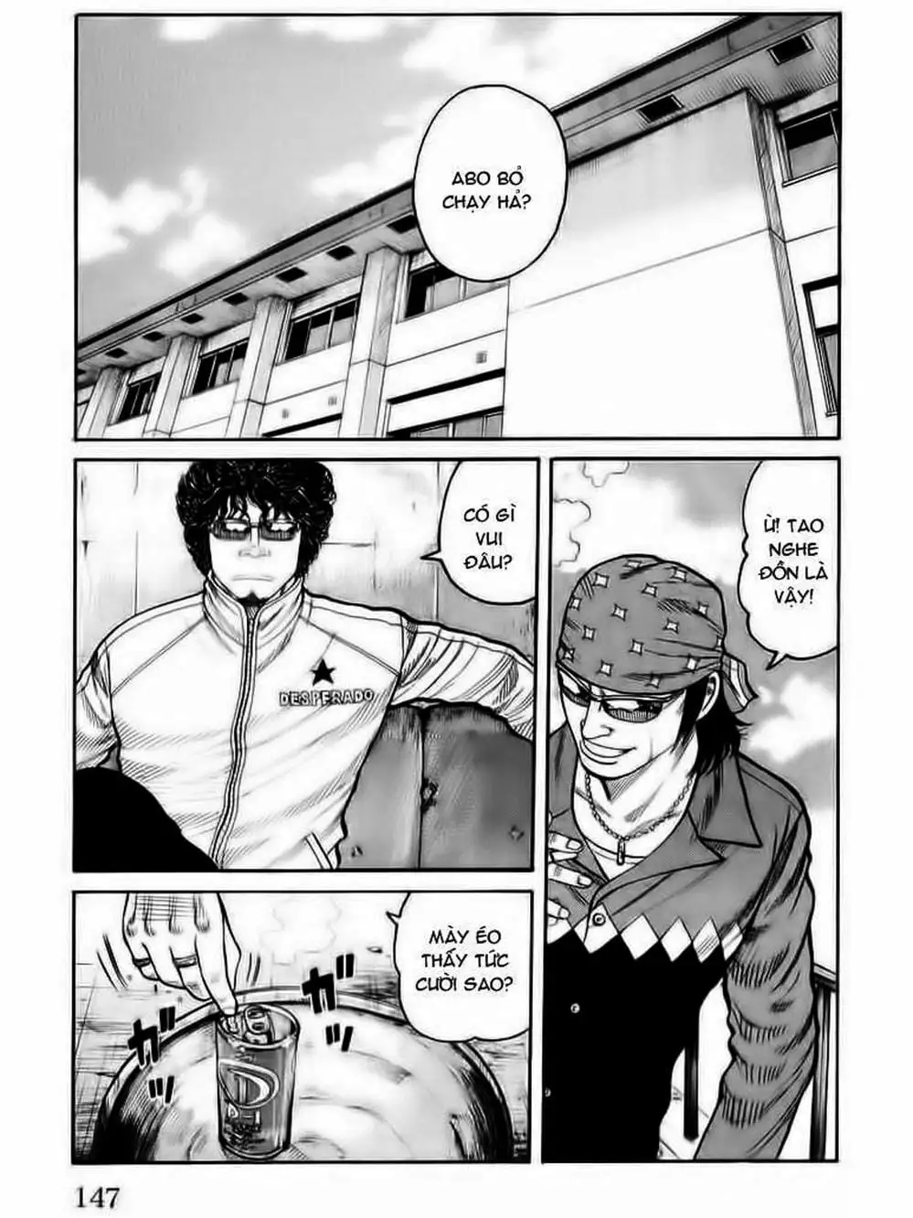 Truyện Tranh Thế Hệ Tồi Tệ Nhất - Worst trang 4