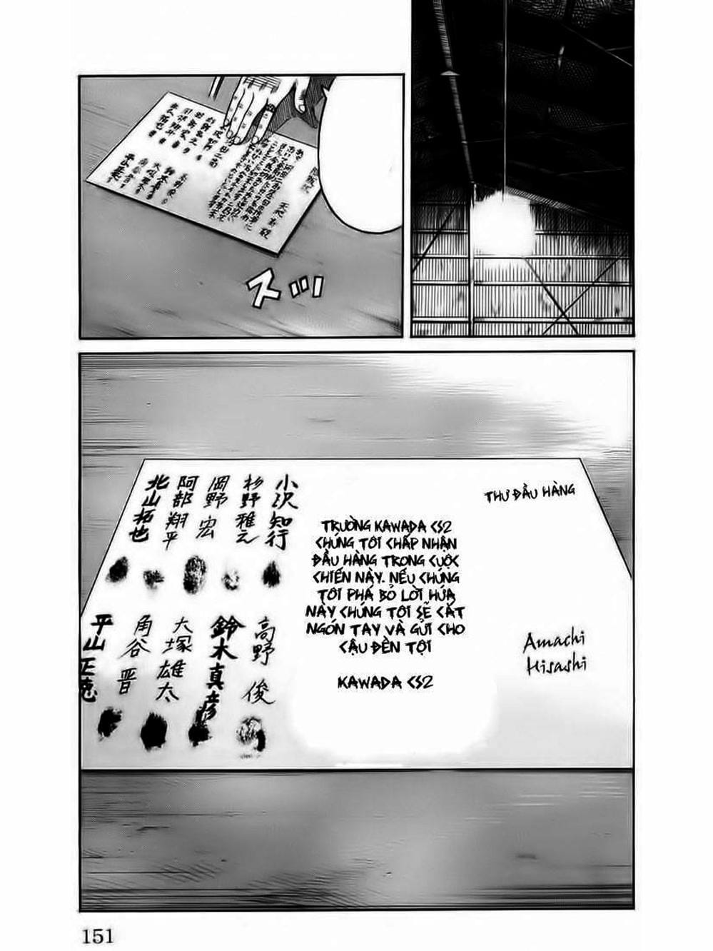 Truyện Tranh Thế Hệ Tồi Tệ Nhất - Worst trang 4