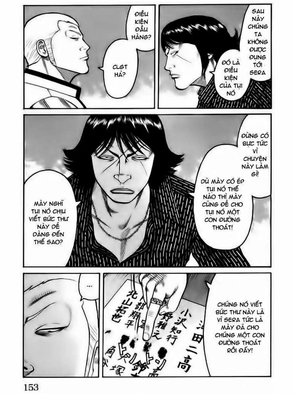 Truyện Tranh Thế Hệ Tồi Tệ Nhất - Worst trang 4