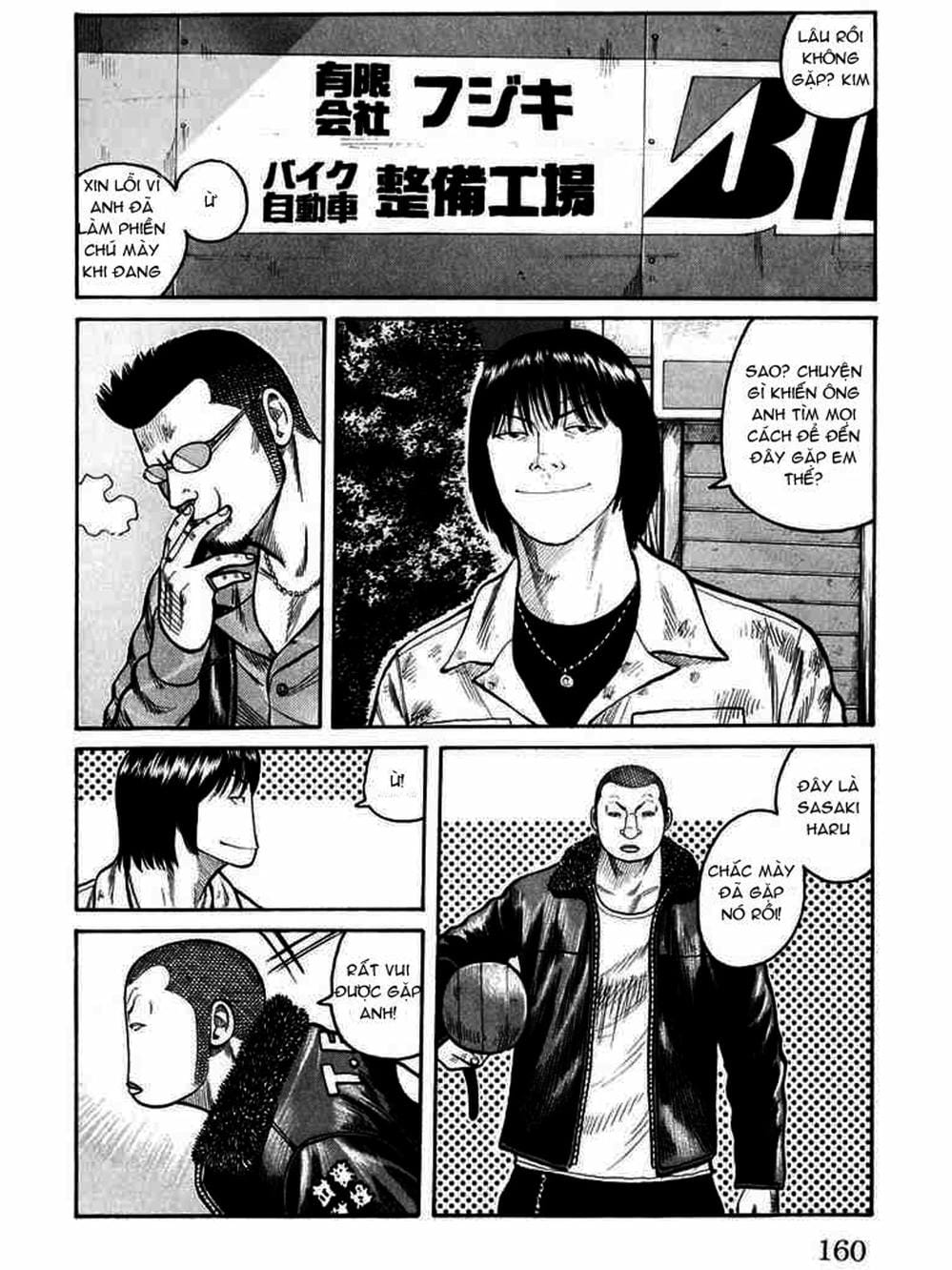 Truyện Tranh Thế Hệ Tồi Tệ Nhất - Worst trang 4