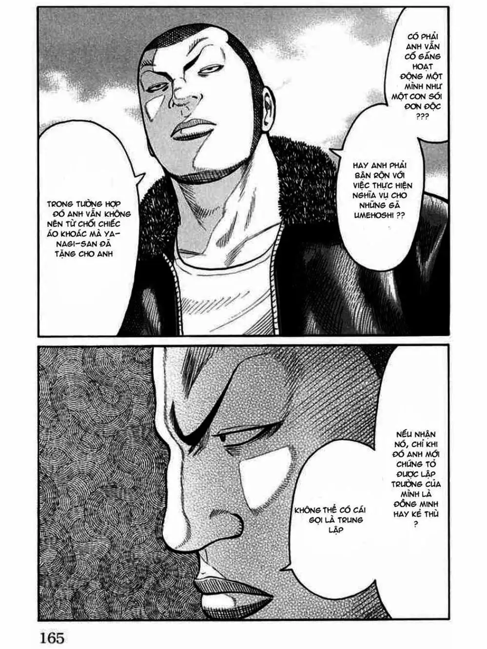 Truyện Tranh Thế Hệ Tồi Tệ Nhất - Worst trang 4