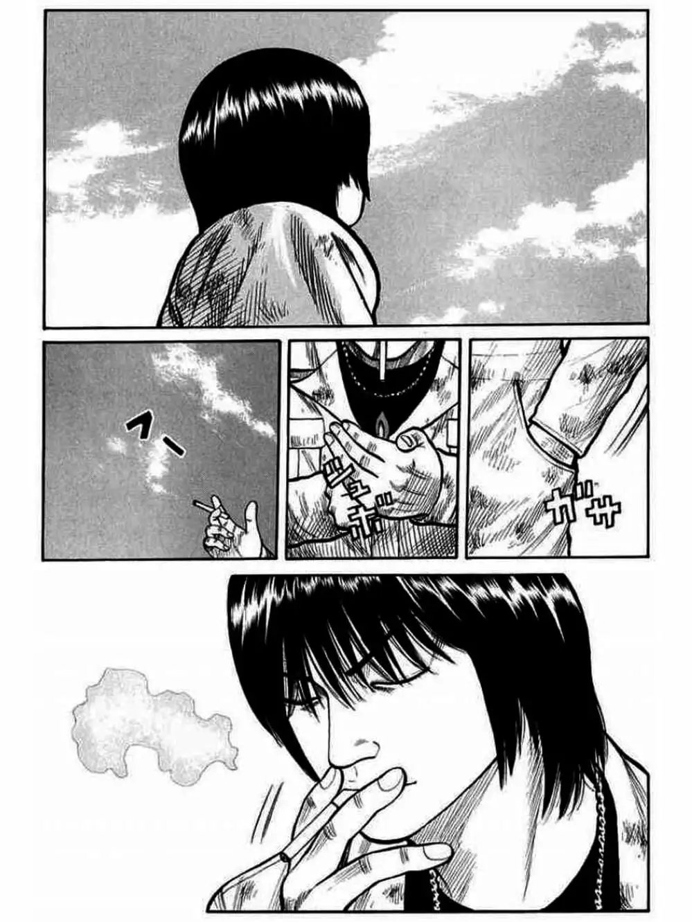 Truyện Tranh Thế Hệ Tồi Tệ Nhất - Worst trang 4