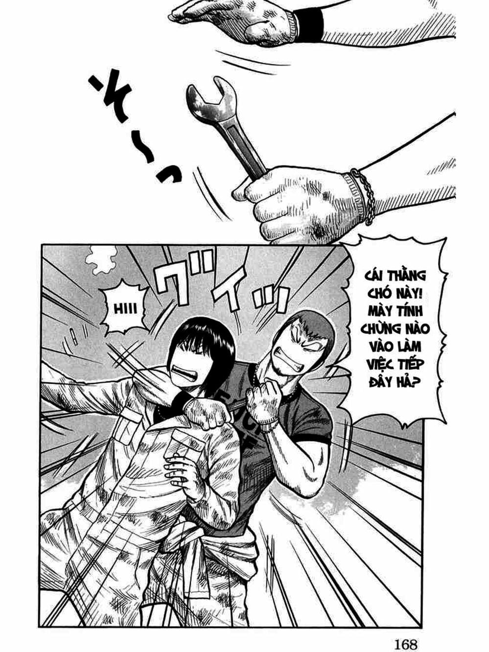 Truyện Tranh Thế Hệ Tồi Tệ Nhất - Worst trang 4