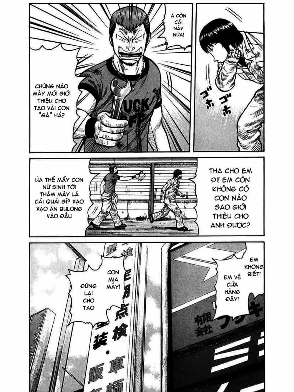 Truyện Tranh Thế Hệ Tồi Tệ Nhất - Worst trang 4