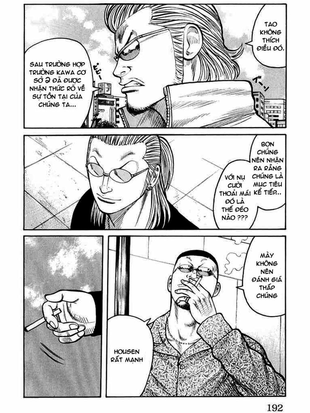 Truyện Tranh Thế Hệ Tồi Tệ Nhất - Worst trang 4