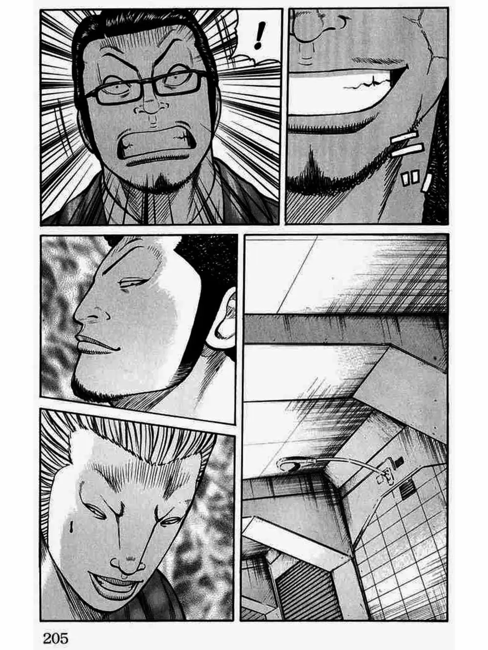 Truyện Tranh Thế Hệ Tồi Tệ Nhất - Worst trang 4