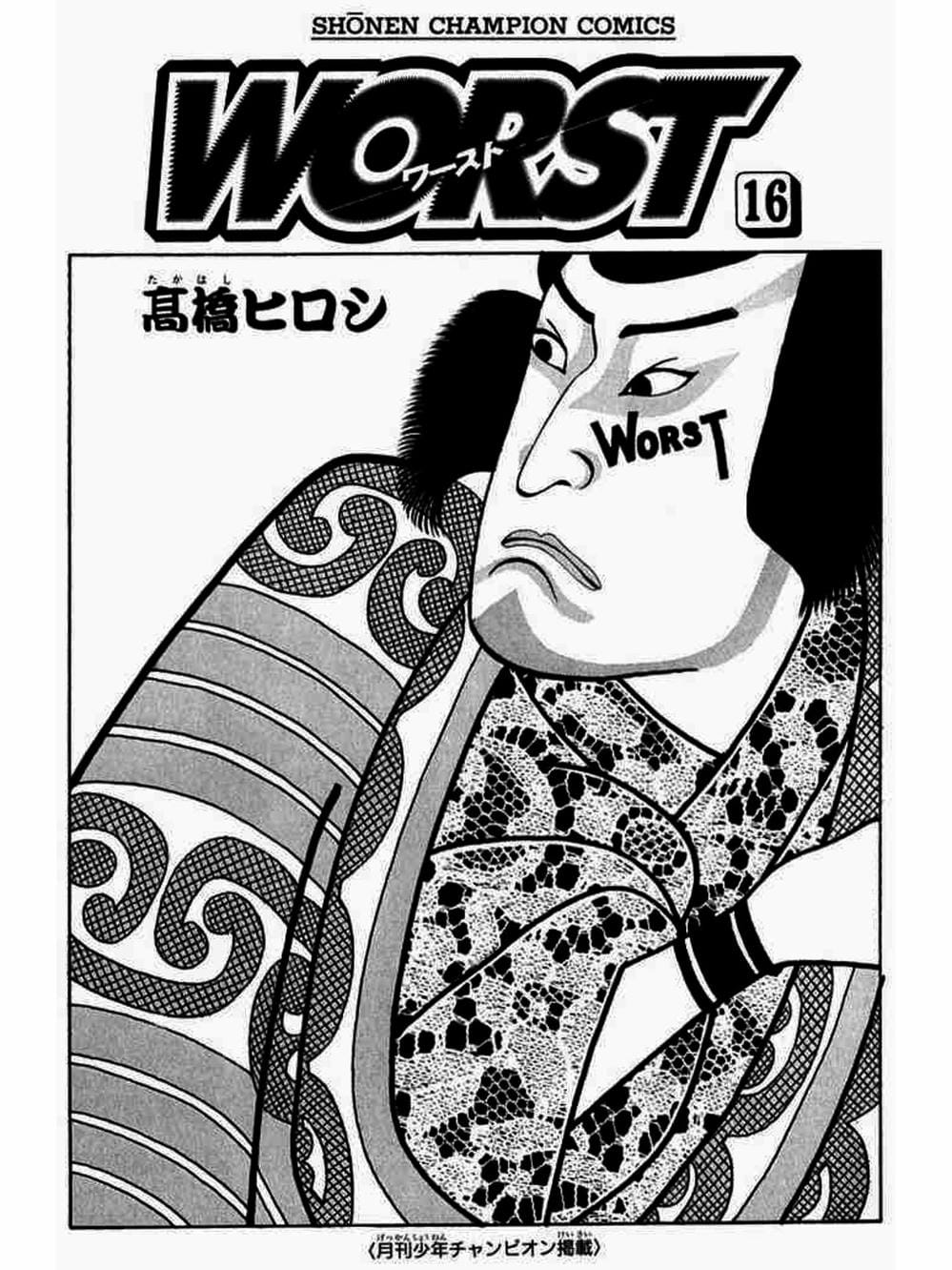 Truyện Tranh Thế Hệ Tồi Tệ Nhất - Worst trang 4