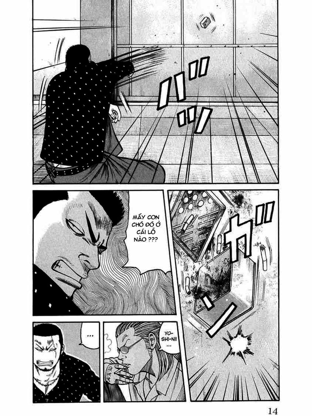 Truyện Tranh Thế Hệ Tồi Tệ Nhất - Worst trang 4