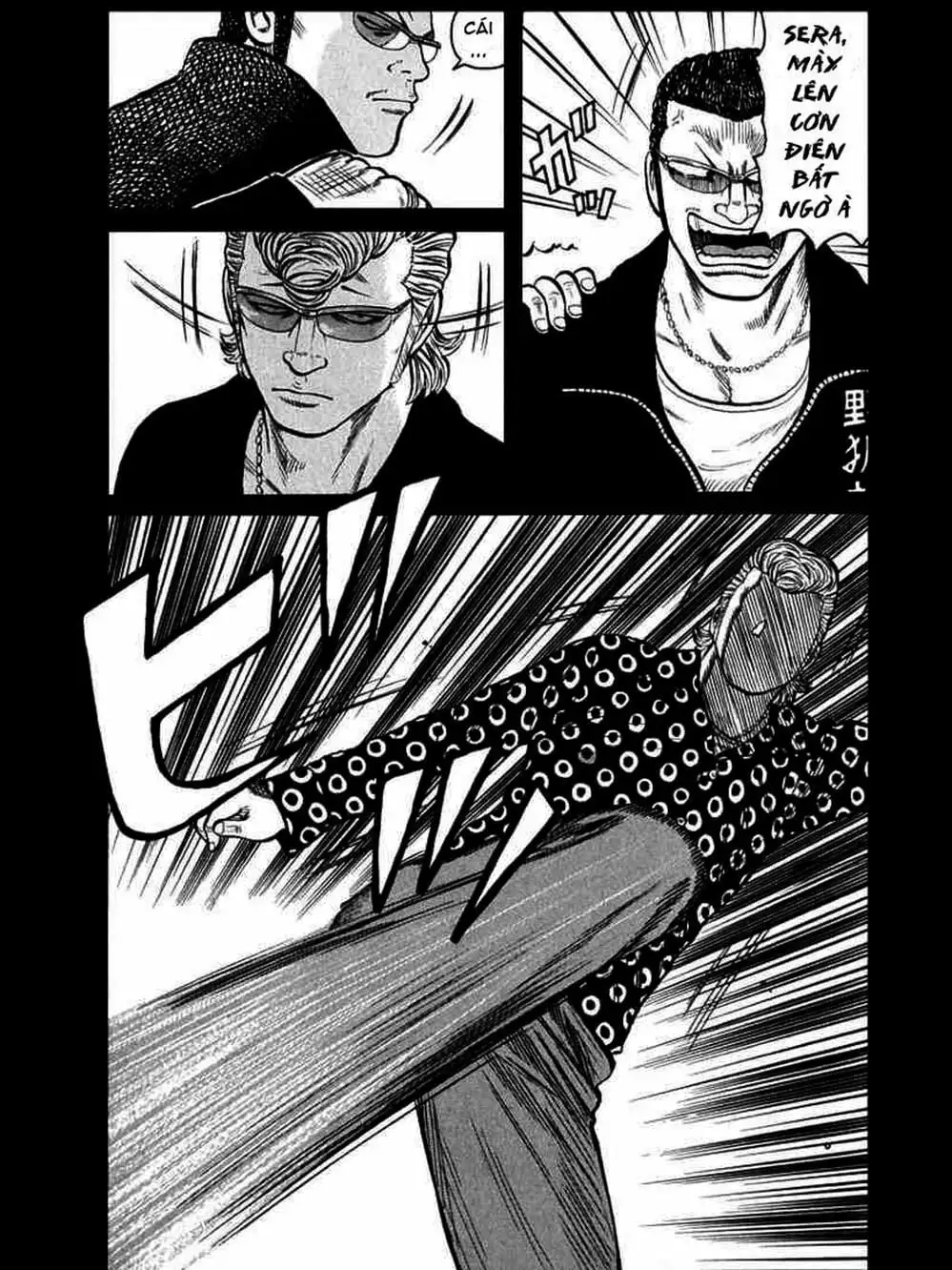 Truyện Tranh Thế Hệ Tồi Tệ Nhất - Worst trang 4