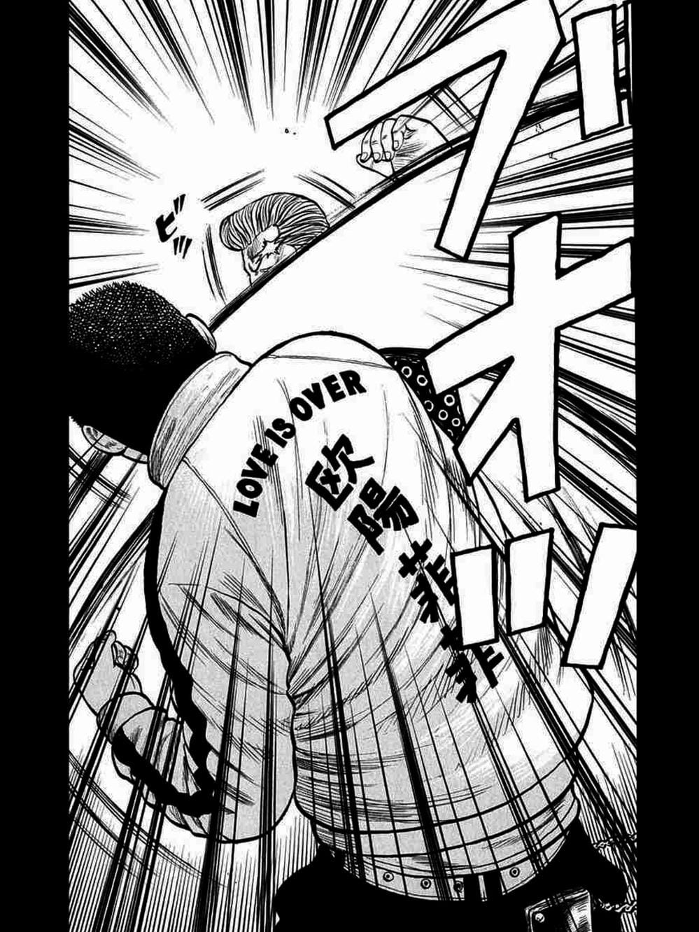 Truyện Tranh Thế Hệ Tồi Tệ Nhất - Worst trang 4