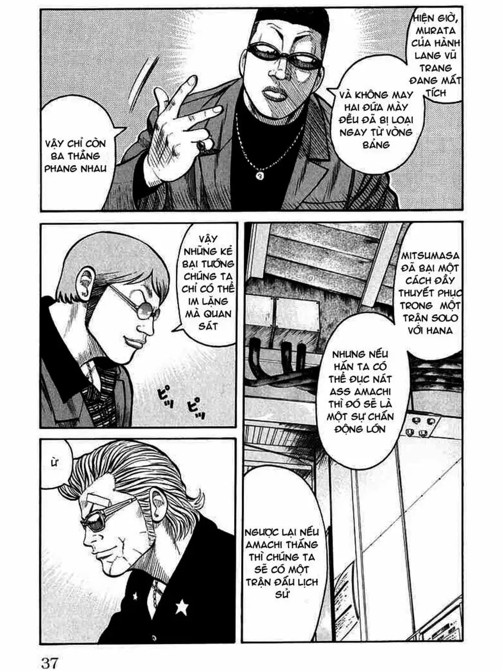 Truyện Tranh Thế Hệ Tồi Tệ Nhất - Worst trang 4