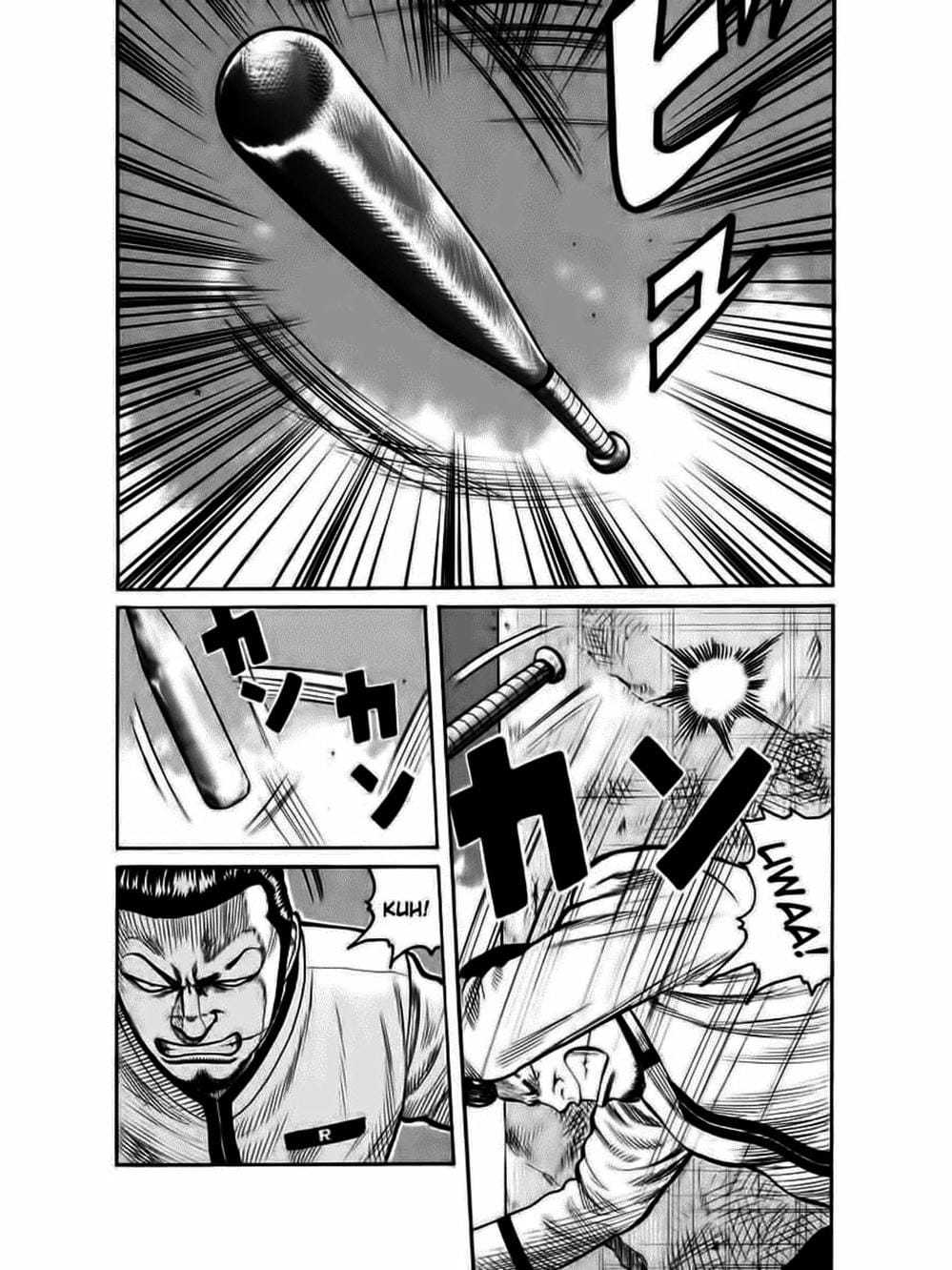 Truyện Tranh Thế Hệ Tồi Tệ Nhất - Worst trang 4