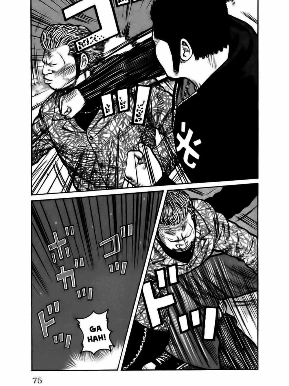 Truyện Tranh Thế Hệ Tồi Tệ Nhất - Worst trang 4