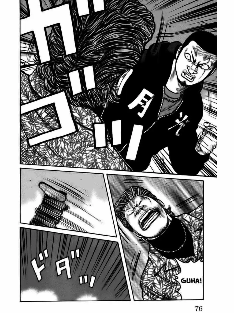 Truyện Tranh Thế Hệ Tồi Tệ Nhất - Worst trang 4