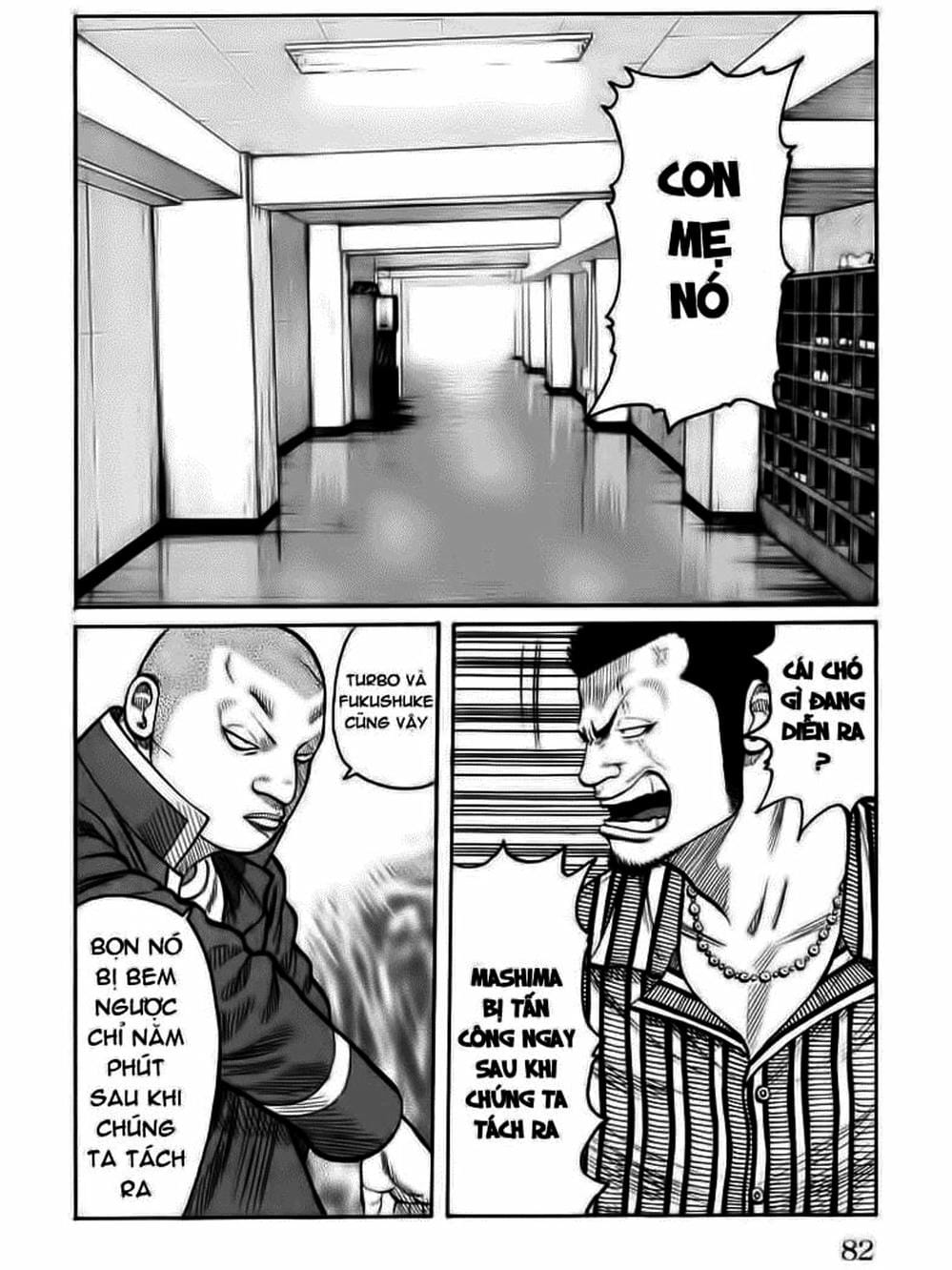 Truyện Tranh Thế Hệ Tồi Tệ Nhất - Worst trang 4