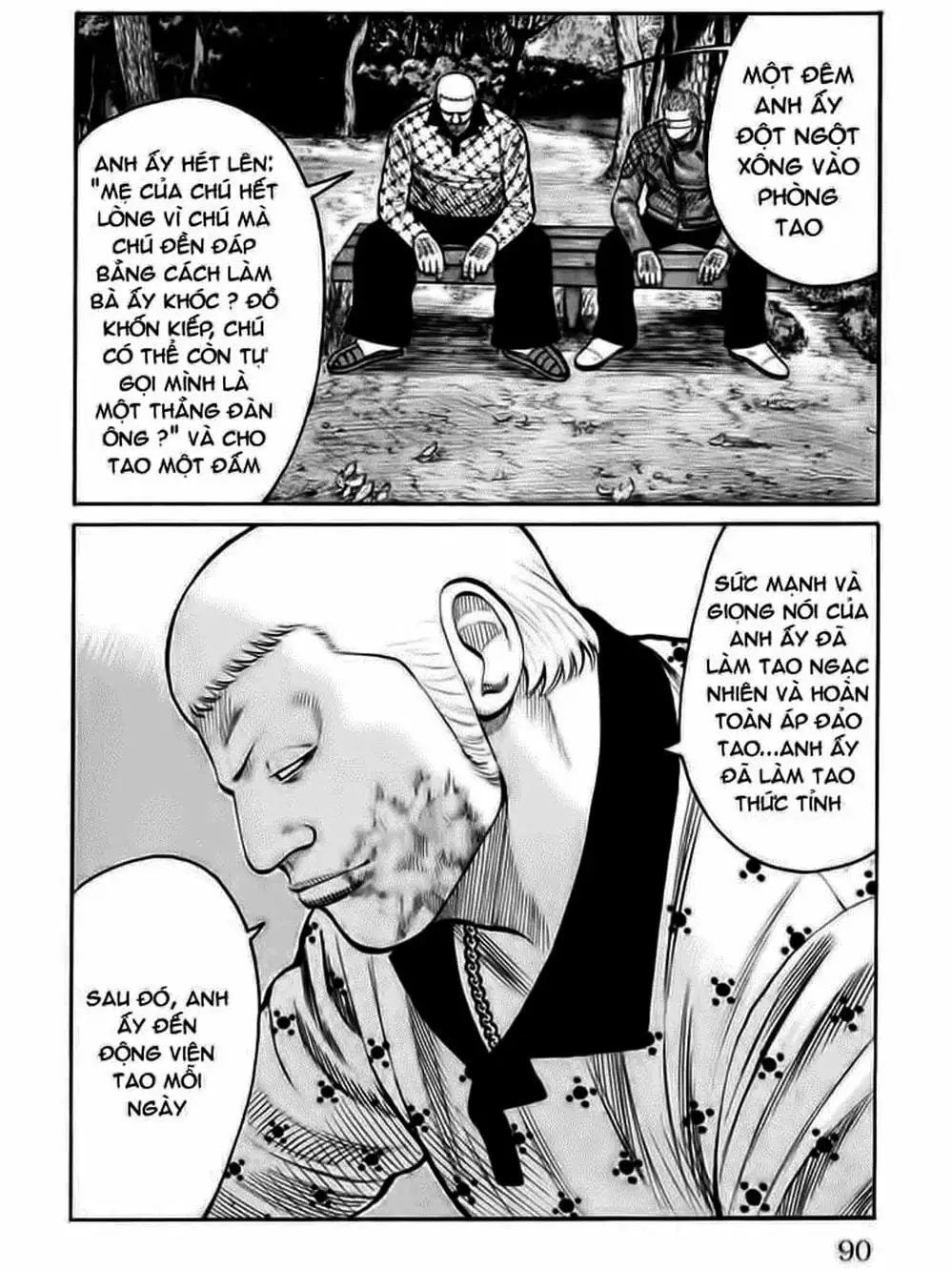 Truyện Tranh Thế Hệ Tồi Tệ Nhất - Worst trang 4