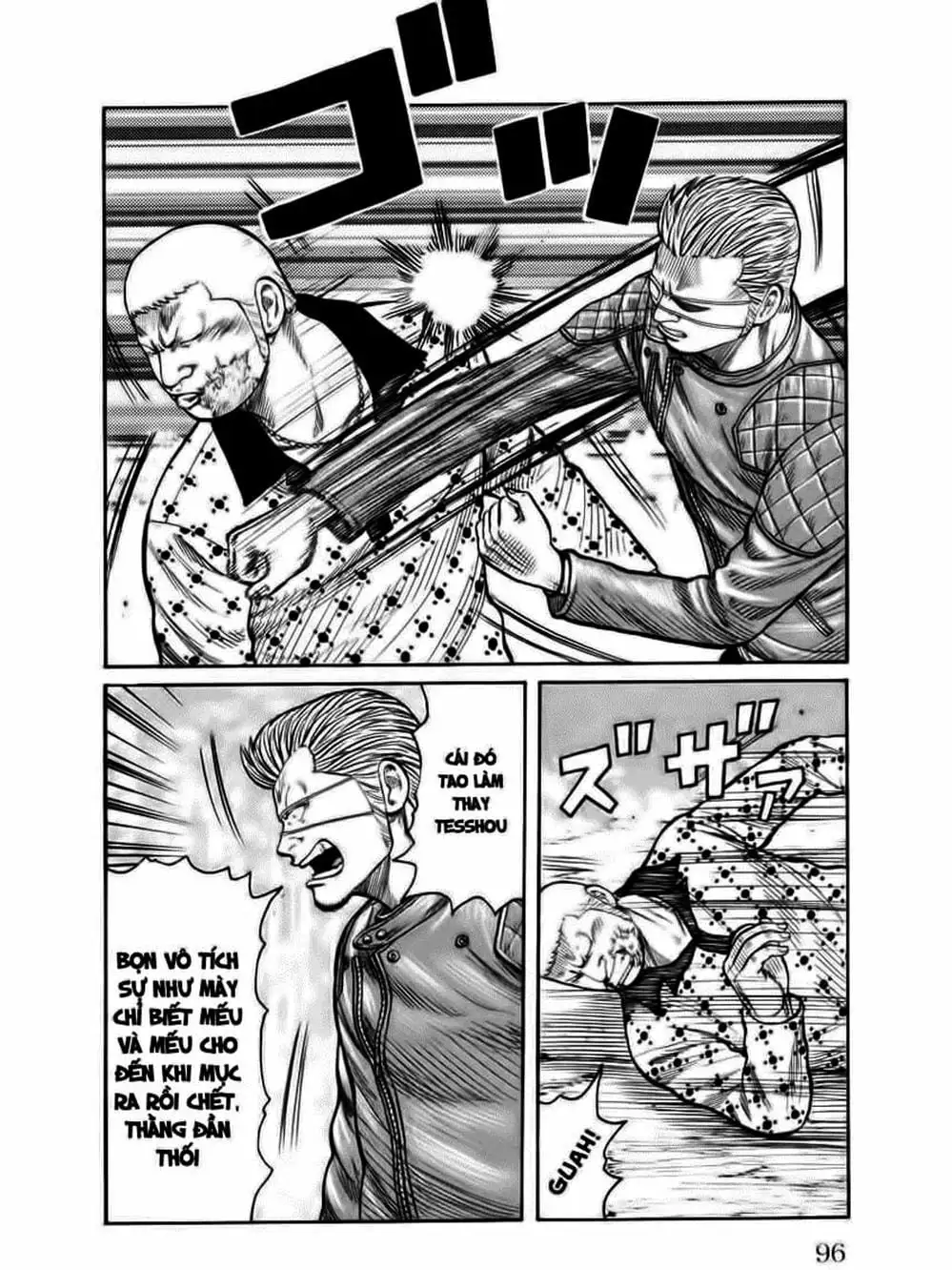 Truyện Tranh Thế Hệ Tồi Tệ Nhất - Worst trang 4