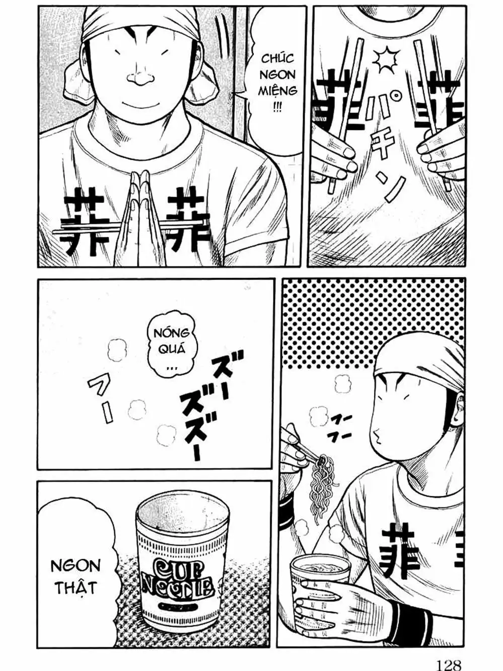 Truyện Tranh Thế Hệ Tồi Tệ Nhất - Worst trang 4