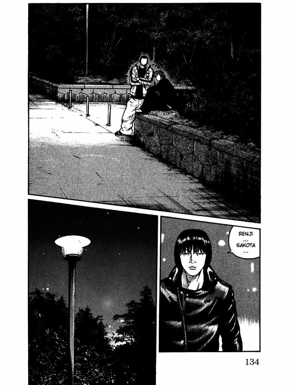 Truyện Tranh Thế Hệ Tồi Tệ Nhất - Worst trang 4