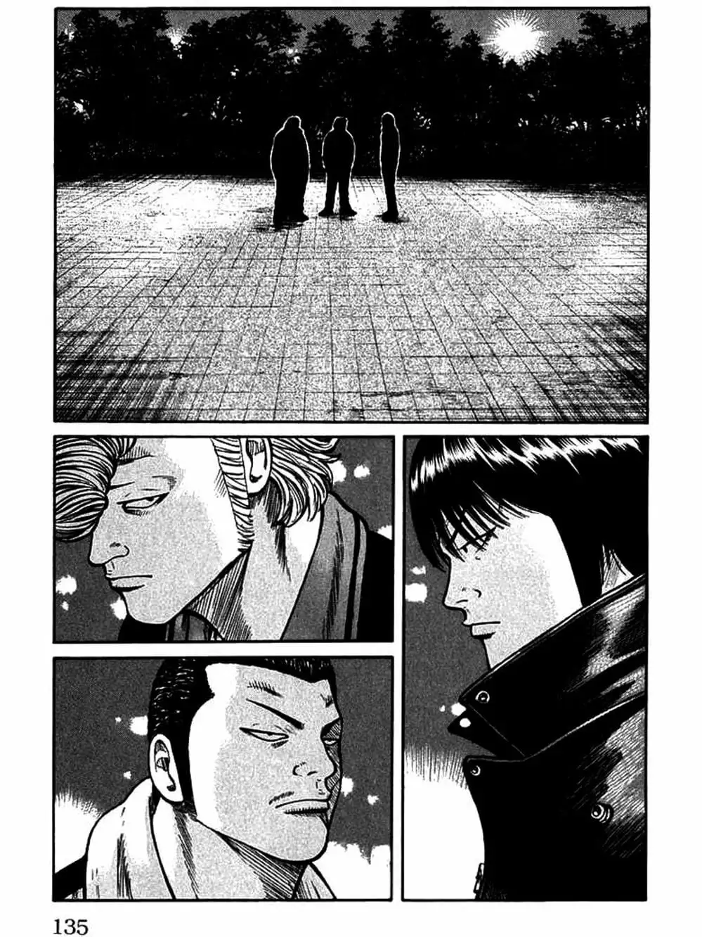 Truyện Tranh Thế Hệ Tồi Tệ Nhất - Worst trang 4